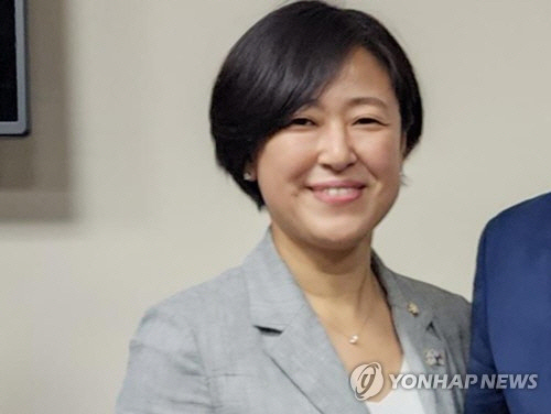 황보승희 의원. 연합뉴스
